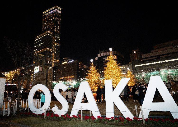 Christmas Market in大阪TEN-SHIBA 2024（天王寺）