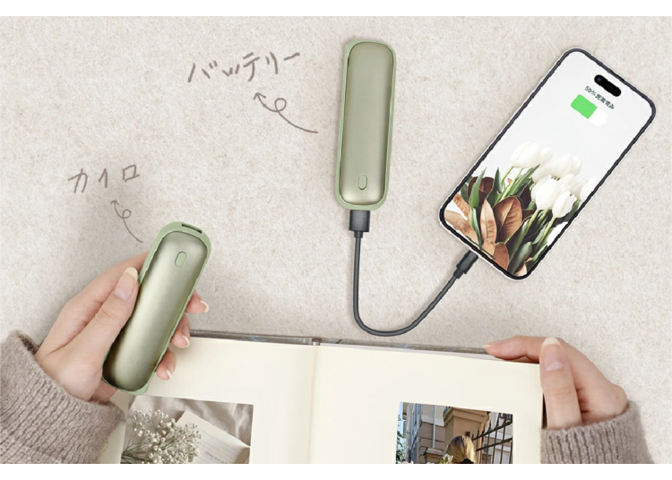 OT-S62 充電式暖暖包
