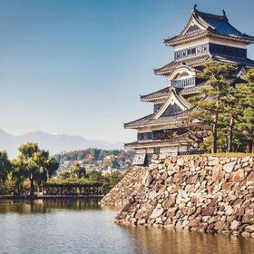 2-Day Snow Monkey Tour: Nagano To Takayama via Matsumoto
Details & Bookings ▶
(Photo/activity provider: Klook)