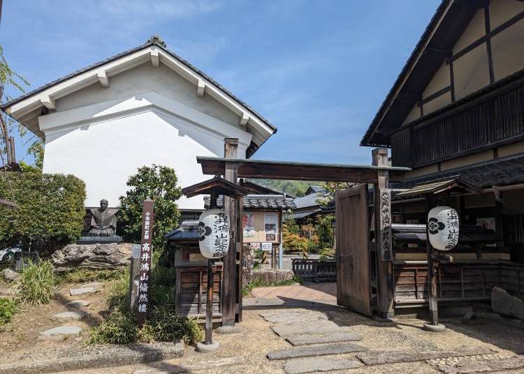 小布施町