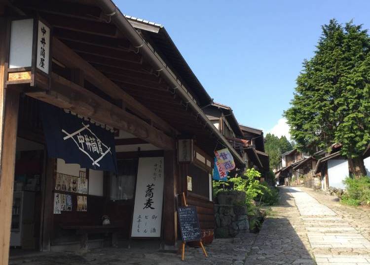 Magome-juku