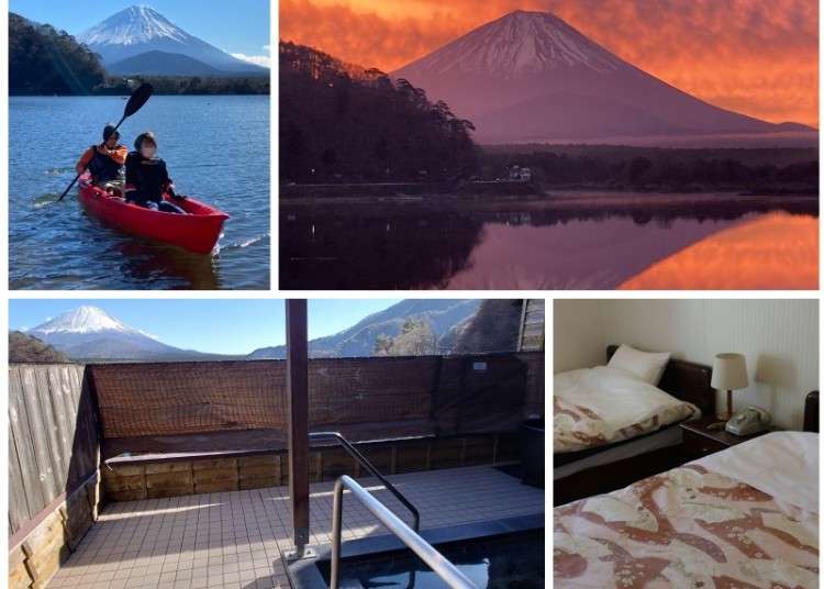 精進レークホテル | 目の前に富士山!穴場の絶景を独り占めする宿