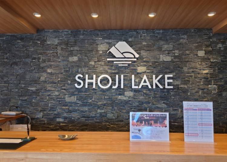 Staying at Shoji Lake Hotel: What to Expect
