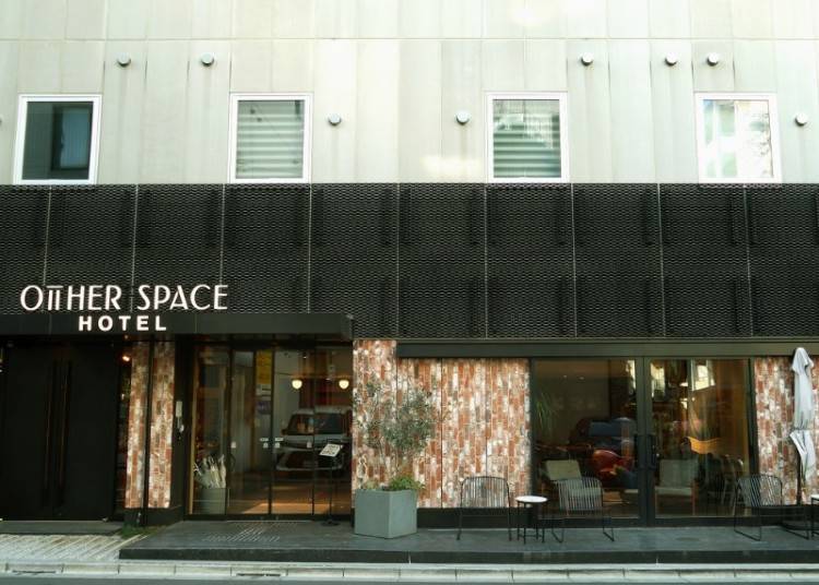 What is Other Space Asakusa?