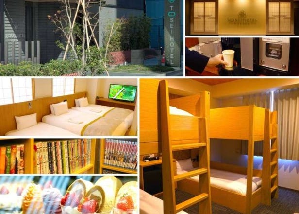 Tosei Hotel Cocone Asakusa Review: A Hidden Retreat in Deep Asakusa! Enjoy Asakusa to the Fullest with Family & Friends