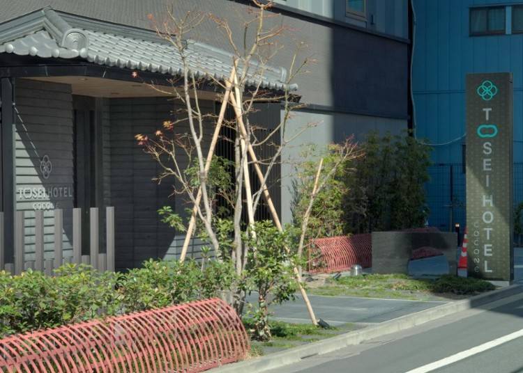What is Tosei Hotel Cocone Asakusa?