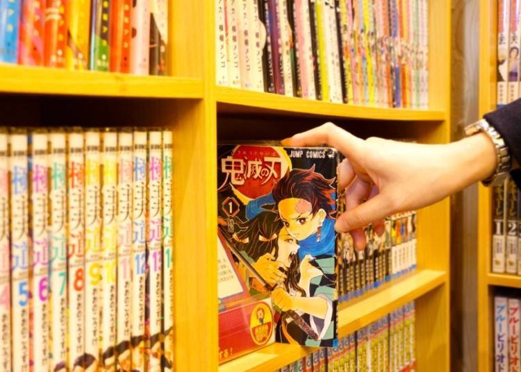 Unlimited Access to Japanese Manga!