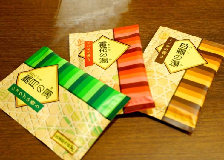 入浴剤で和を感じるバスタイム