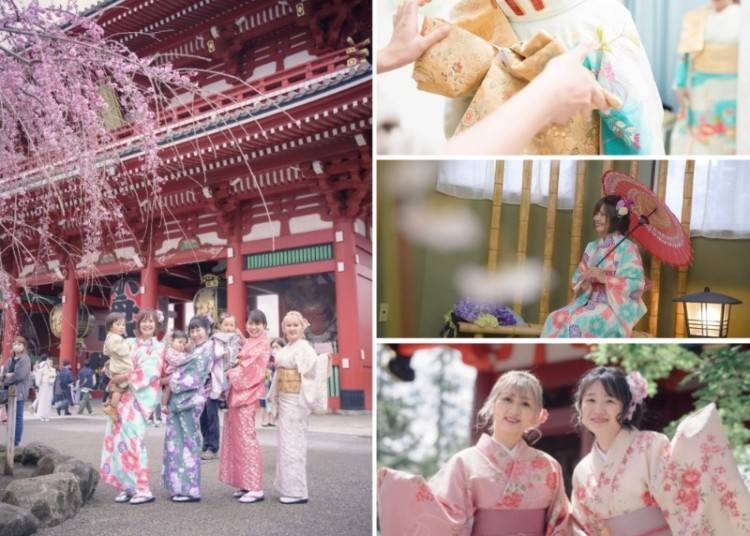 写真提供：浅草和装