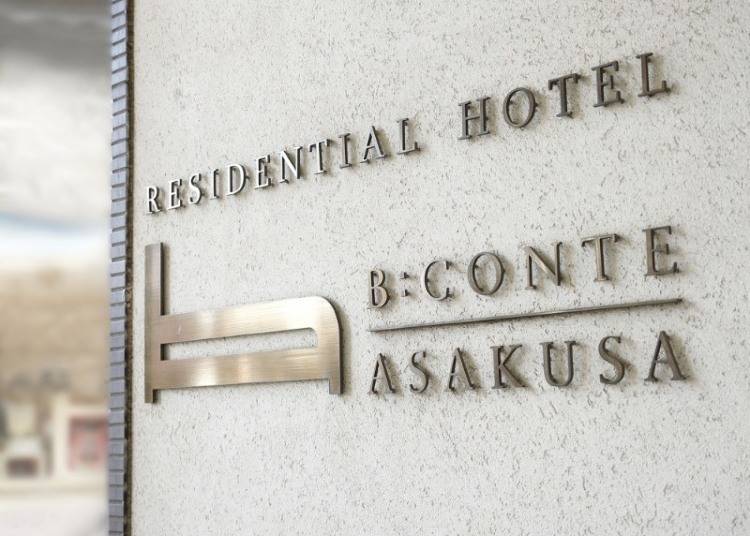 All About B:Conte Asakusa