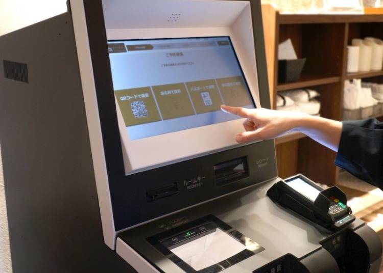 Quick and Easy Self Check-In