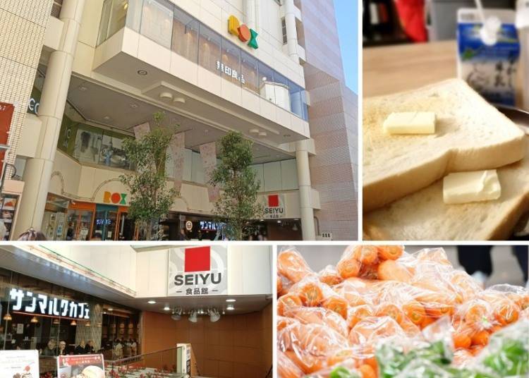 前往距離飯店徒步5分鐘的超市採買