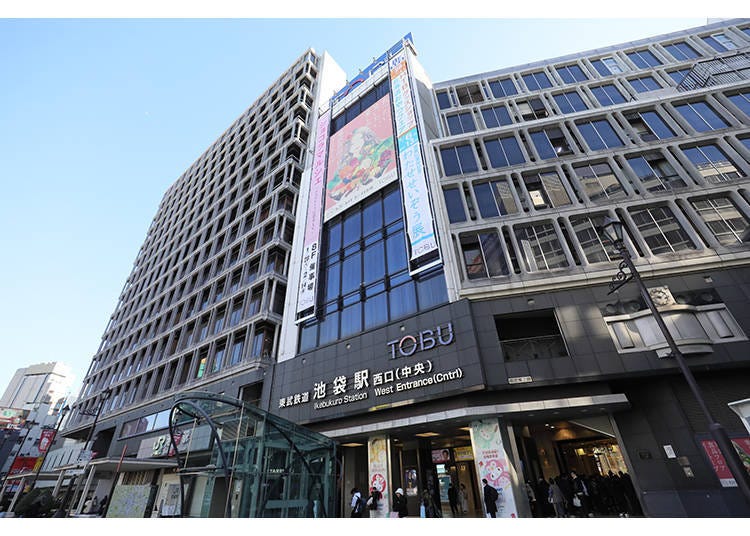 How to Get to Dining City SPICE at Tobu Department Store Ikebukuro