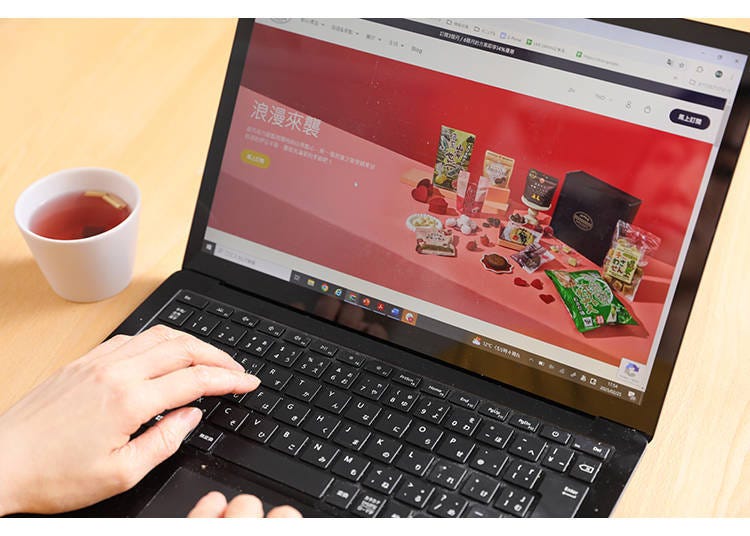 LIVE JAPAN 한정으로 20% 할인! 궁금한 가격과 구입 방법에 대해서