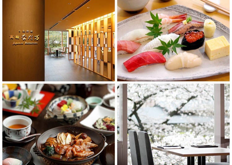 Authentic Japanese Cuisine at Nadaman Takanawa Prime