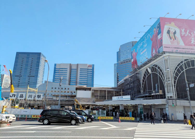JR品川駅高輪口と京急品川駅