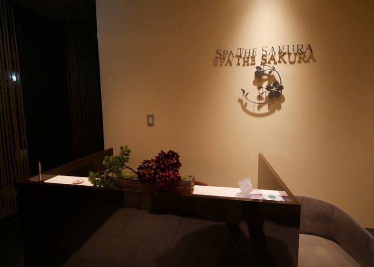 日本スタイルのトリートメント「SPA THE SAKURA」