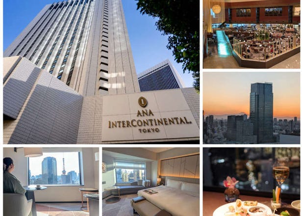 ANA InterContinental Tokyo: A Modern Luxury Stay for the Ultimate Japanese Experience (In-Depth Review)