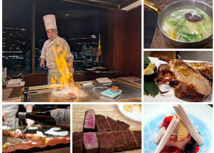 37F Teppanyaki Akasaka