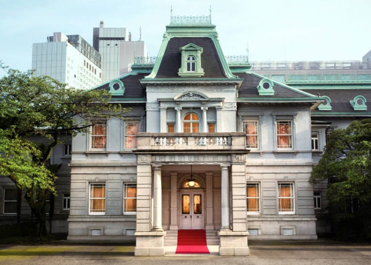The Royal-Related Kihinkan
