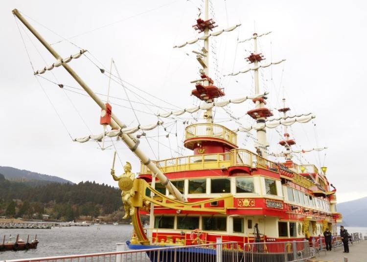 Set Off on Your Hakone Adventure!