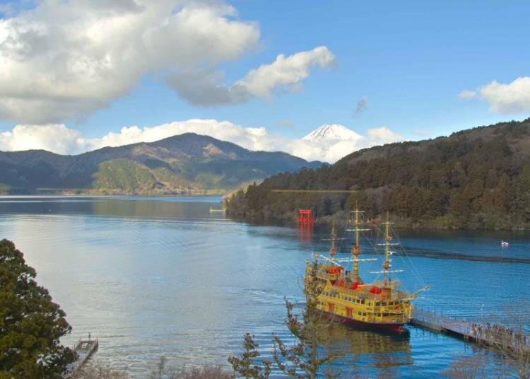 A Perfect Location for Exploring Hakone