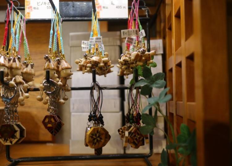 Yosegi-zaiku (Traditional Japanese Marquetry) Keychain