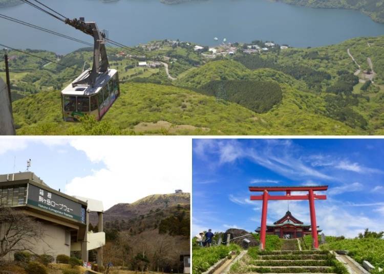 (Photo: The Prince Hakone Ashinoko)
