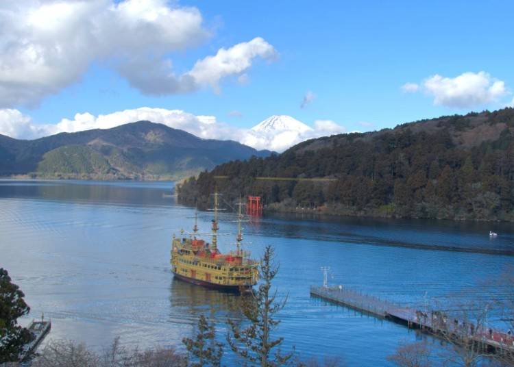 箱根観光の拠点にぴったりなロケーション