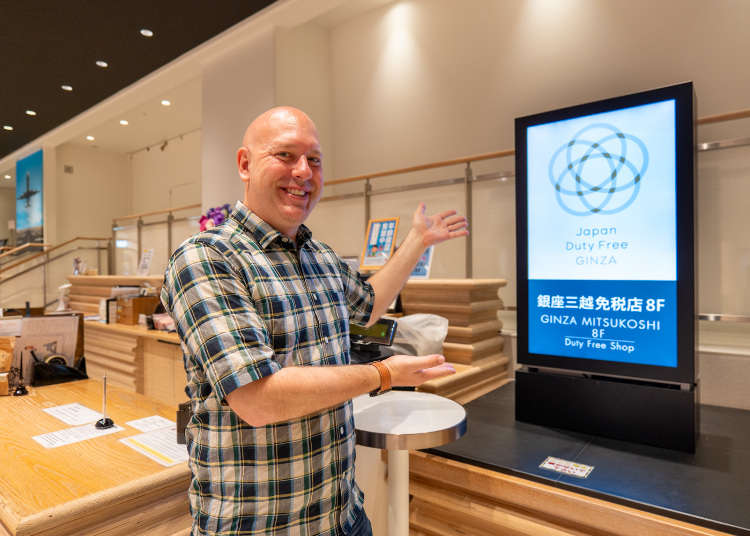 Discover Japan Duty Free GINZA: A Unique Shopping Experience in the Heart of Tokyo