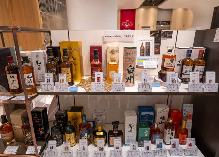 Japan Duty Free GINZA has a unique selection of Japanese whisky, sake, umeshu, gin, and shochu brands