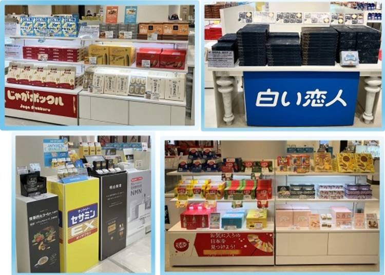 The Japanese Sweets Showcase runs through June 18