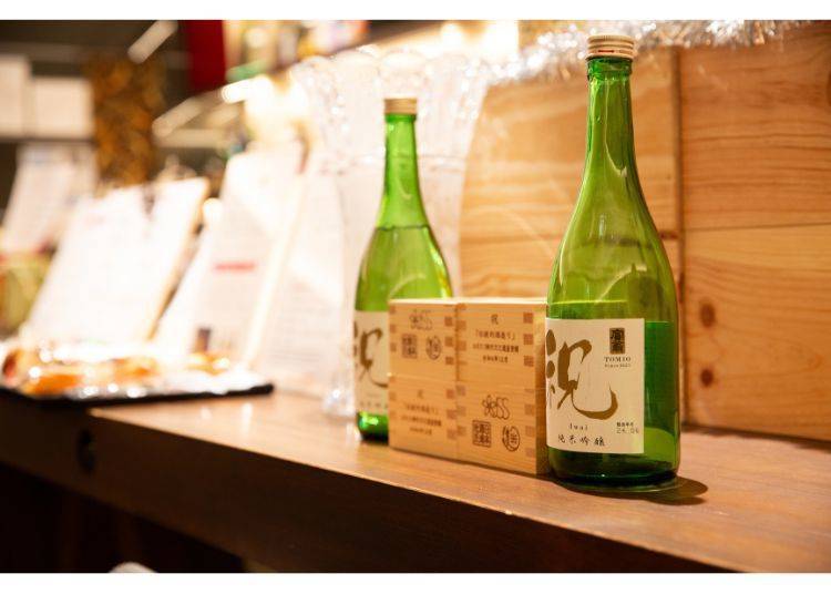 日本酒造組合中央會新聞稿