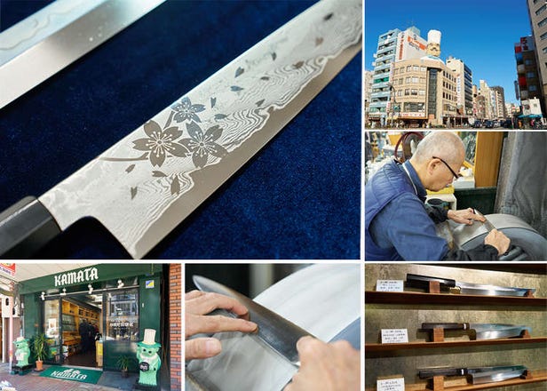 Kamata Hakensha Knife Store: Over 100 Years of Hand-Sharpened Excellence