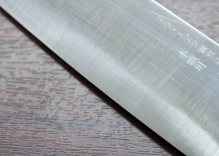 A damaged knife is reborn after Kamata repairs it.