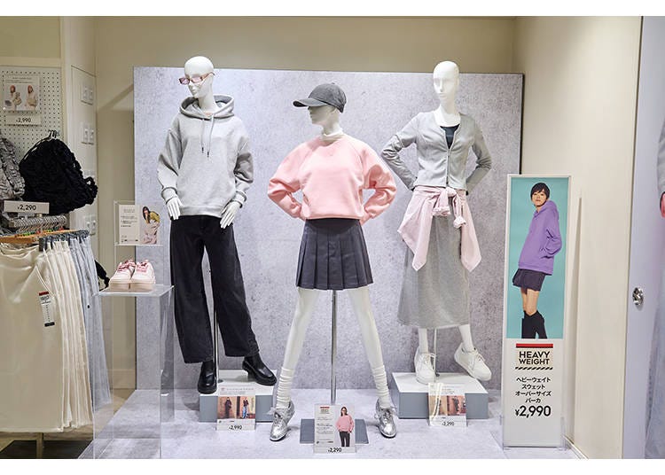 GU is known throughout Japan as UNIQLO’s stylish sister brand.