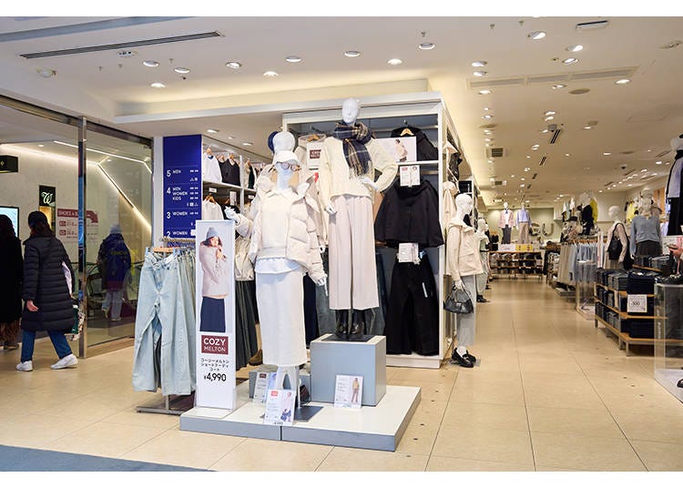 Elevate your style at GU Ginza, where you can transform your look at a reasonable price!