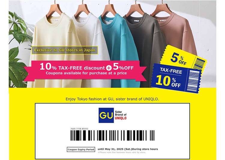 Savvy shoppers, don't miss out on this exclusive coupon to save money on your amazing GU haul!