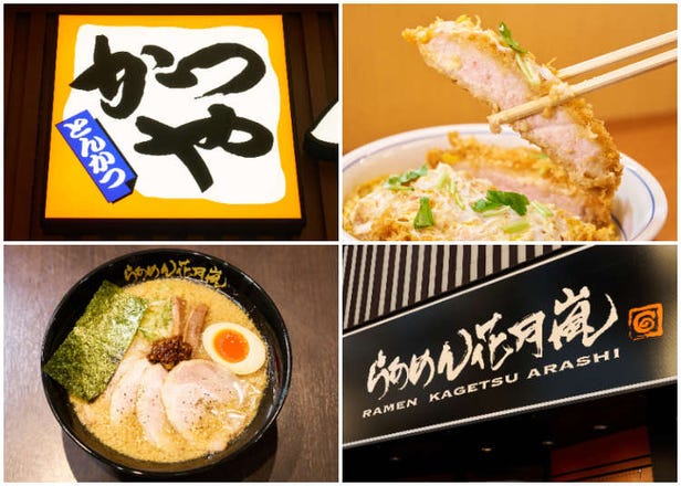 What to Eat on Your Japan Trip? Tonkatsu and Ramen Would Be Your Best Bet!