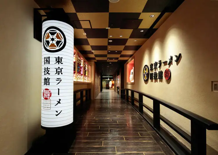 (Photo: LIVE JAPAN article a0003928)
