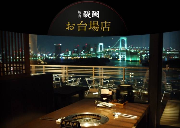 (Photo: From the official website)