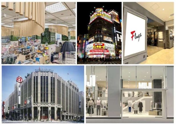 2025 Tokyo Shinjuku Shopping Map: East Exit, West Exit, South Exit Area Guides & Must-Buy Souvenir Recommendations