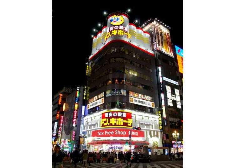 (Photo: LIVE JAPAN Spot #lj0001928)