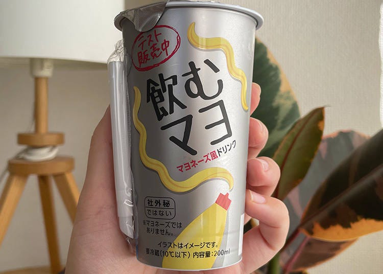 Love It or Hate It?! Nomu Mayo (Drinkable Mayo)