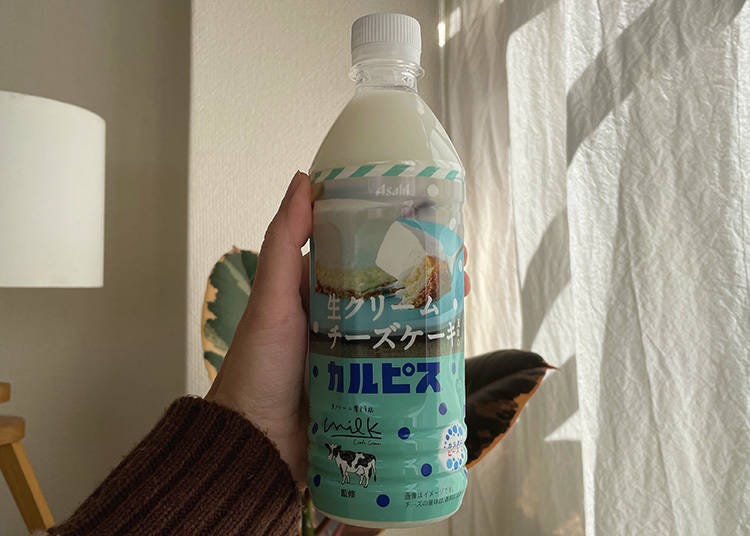 A Collaboration of Sweetness and Refreshment! Fresh Cream Cheescake × Calpis