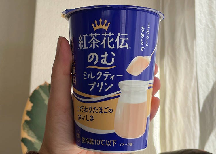 Enjoy Dessert in a Bottle! Kōcha Kaden Drinkable Milk Tea Pudding