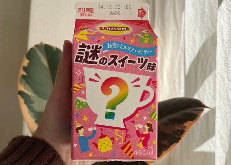 Can You Guess The Secret Ingredient? Lipton Secret Milk Tea Party: Mysterious Sweets Flavor