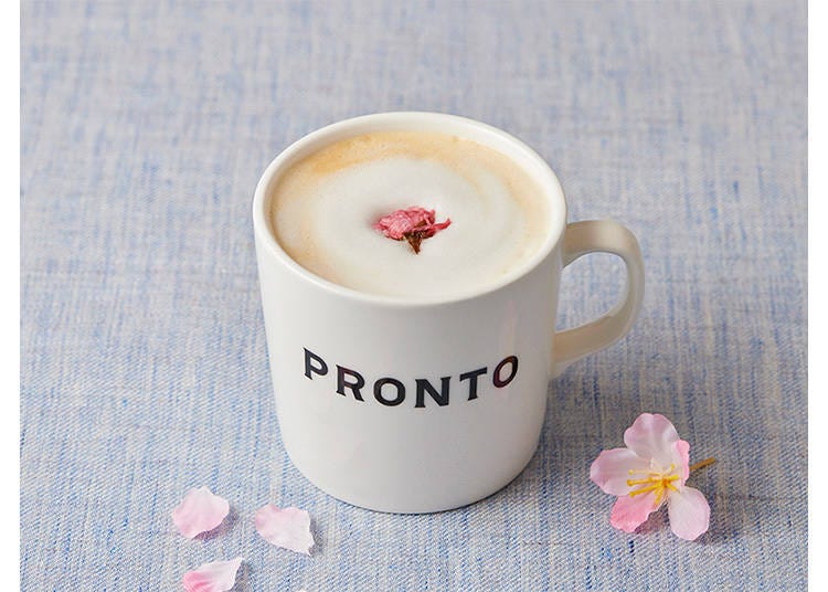 Sakura Milk Tea