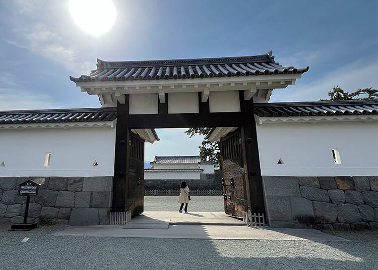 Umadashi-mon Gate