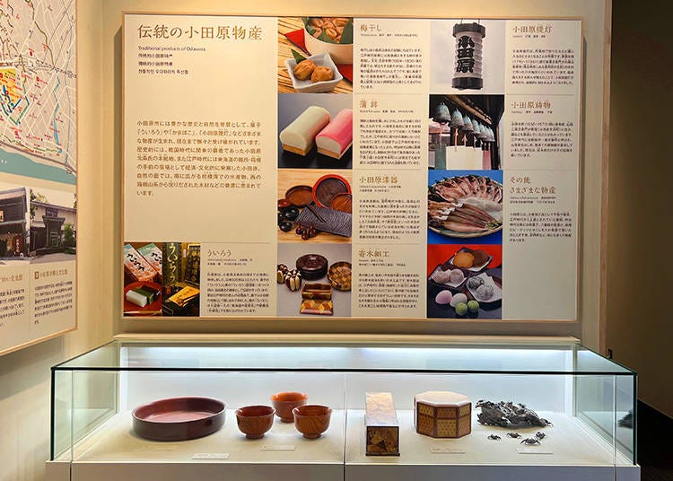 “Traditional Products of Odawara” 3F